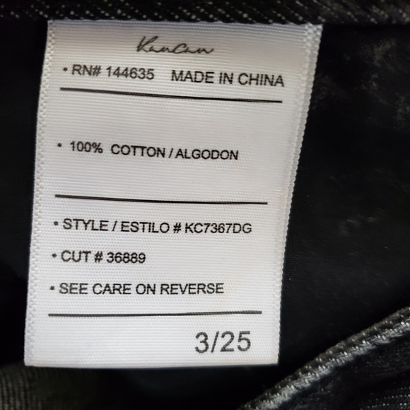 KanCan size 3/25 - Picture 6 of 9